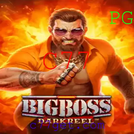 Explorando o Mundo de BigBoss: A Nova Sensação dos Jogos