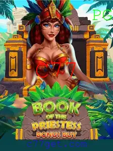 Book of the Priestess: Explorando o Enigma Místico