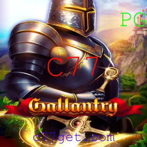 Gallantry: Explorando o Mundo do Jogo com a Chave C77