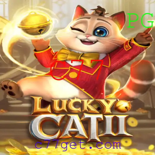Descubra LuckyCatII: O Jogo Desafiador que Conquista Novas Gerações