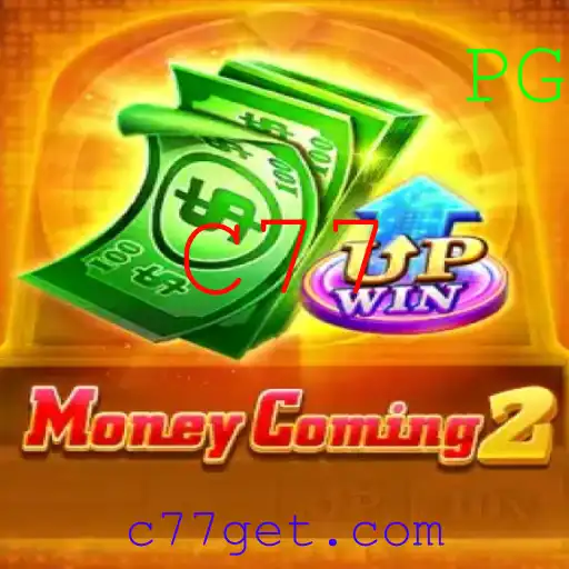 MoneyComing2: Explorando o Jogo de Estratégia Financeira Inovador