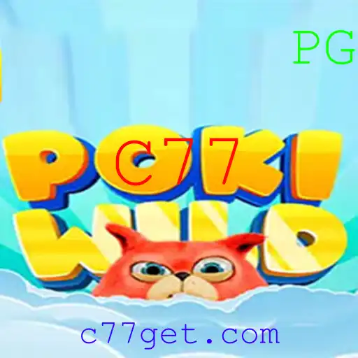Explorando o Mundo de PokiWild: Aventura e Estratégia no Jogo do Momento